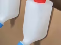 Бутылка для ягнят, қозы, лаққа — फ़ोटो 1