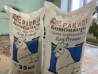 Комбикорм Полноценный ''Старт'' для С/Х Птицы(Гранулированный)(1-14дней) — Foto 3