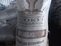 Комбикорм полнорационный — foto 5
