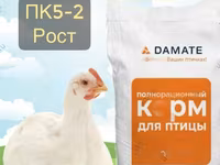 Комбикорм для бройлера — zdjęcie 4