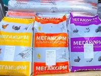 Комбикорм для индейки — zdjęcie 2