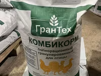 Комбикорм для КРС, птиц, кроликов и других животных от производителя — zdjęcie 5