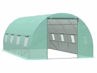 Sera Tip Tunel 4.5X3X2 M - hc - livrare/achitare in 4rate/agrotop — photo 1