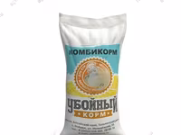 Комбикорм несушка для яйценосных кур — zdjęcie 5
