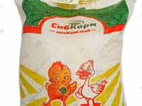 Гранулированный Комбикорм Полноценный для С/Х Птицы(Старт, Рост, Финиш, Несушка) — zdjęcie 3