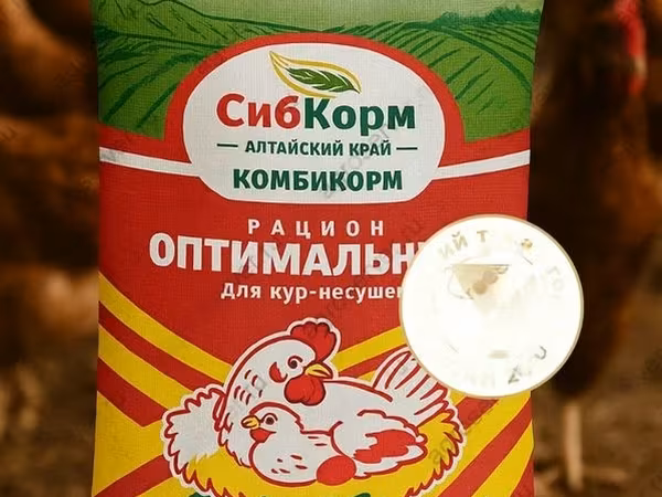 Комбикорм для КУР-НЕСУШЕК