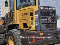 Фронтальный Погрузчик Обмен — फ़ोटो 1