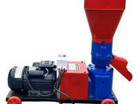 Granulator Des Champs Fg-150 (Motor Inclus) - p8 - livrare/achitare in 4rate/agrotop — الصورة 2