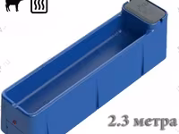Поилка 4м полимерная с подогревом — 3. fotó